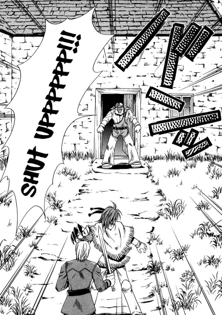 Read +Anima Manga Online