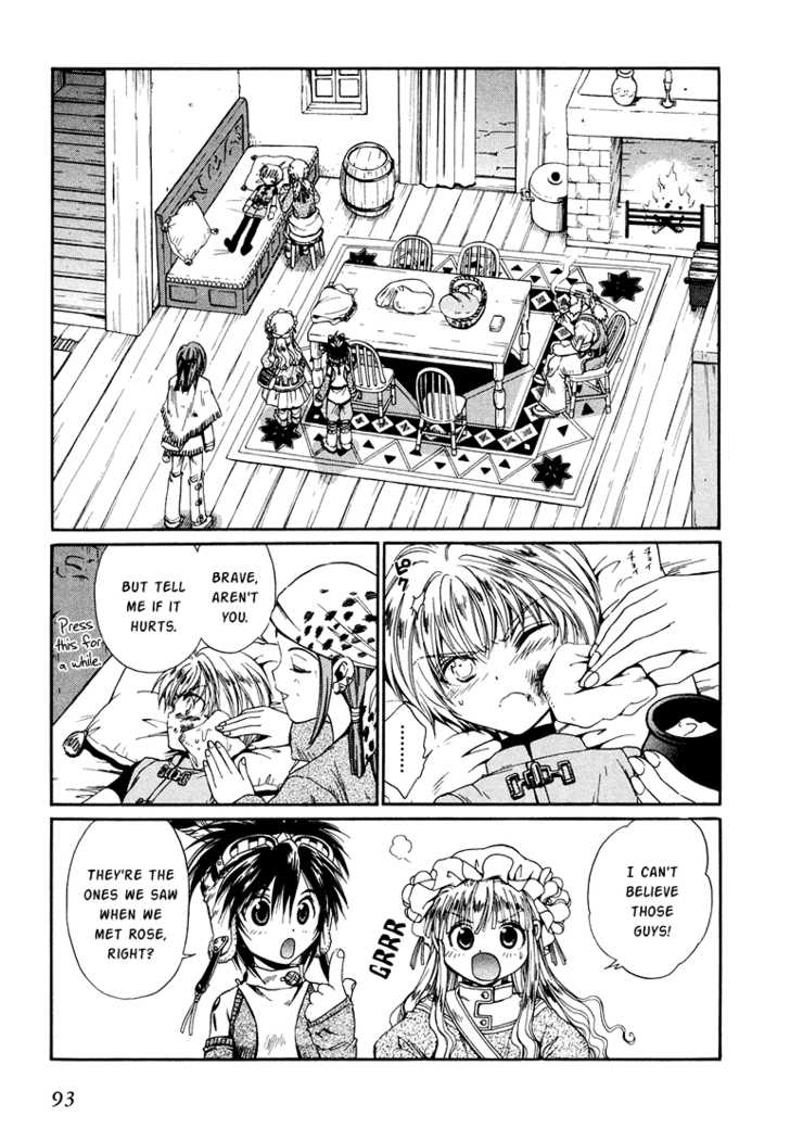 Read +Anima Manga Online