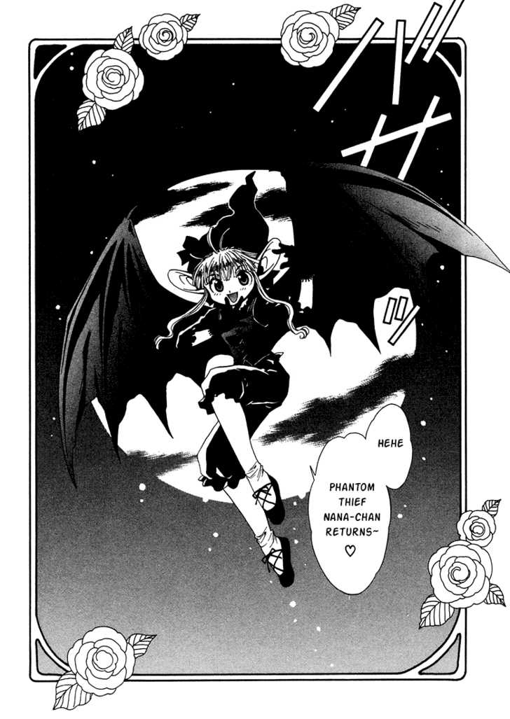 Read +Anima Manga Online