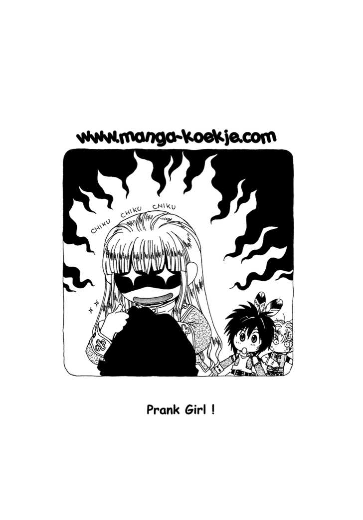 Read +Anima Manga Online