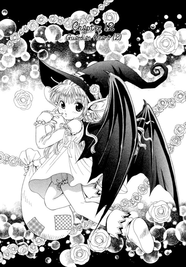 Read +Anima Manga Online