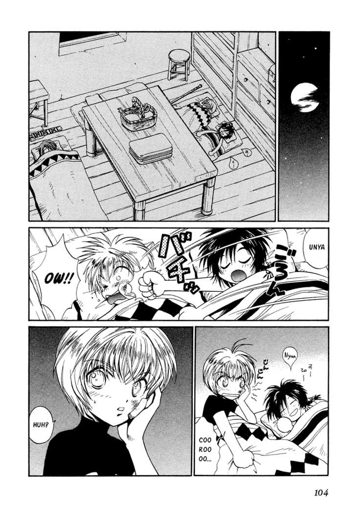 Read +Anima Manga Online