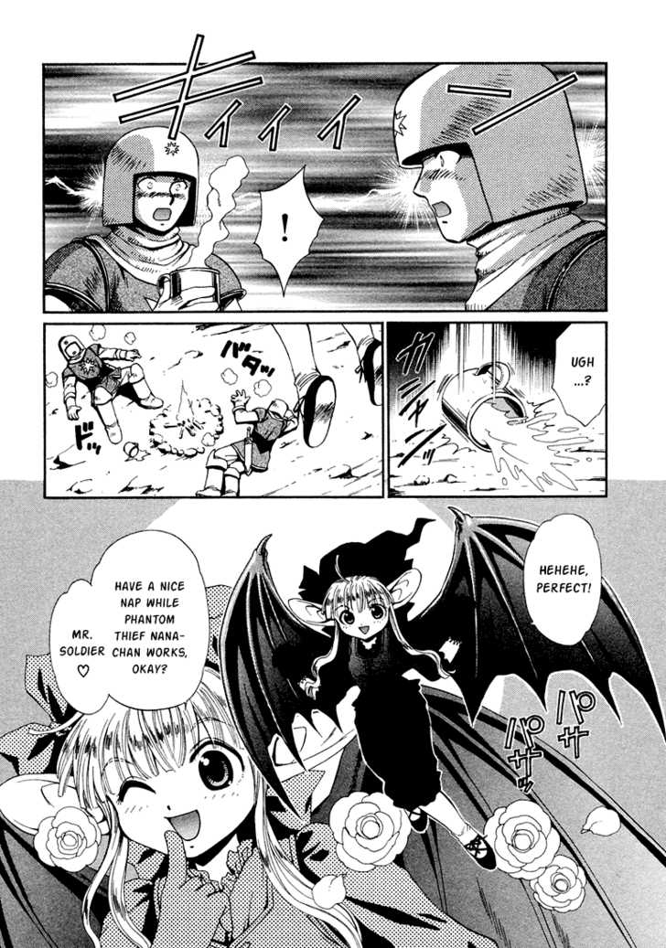 Read +Anima Manga Online