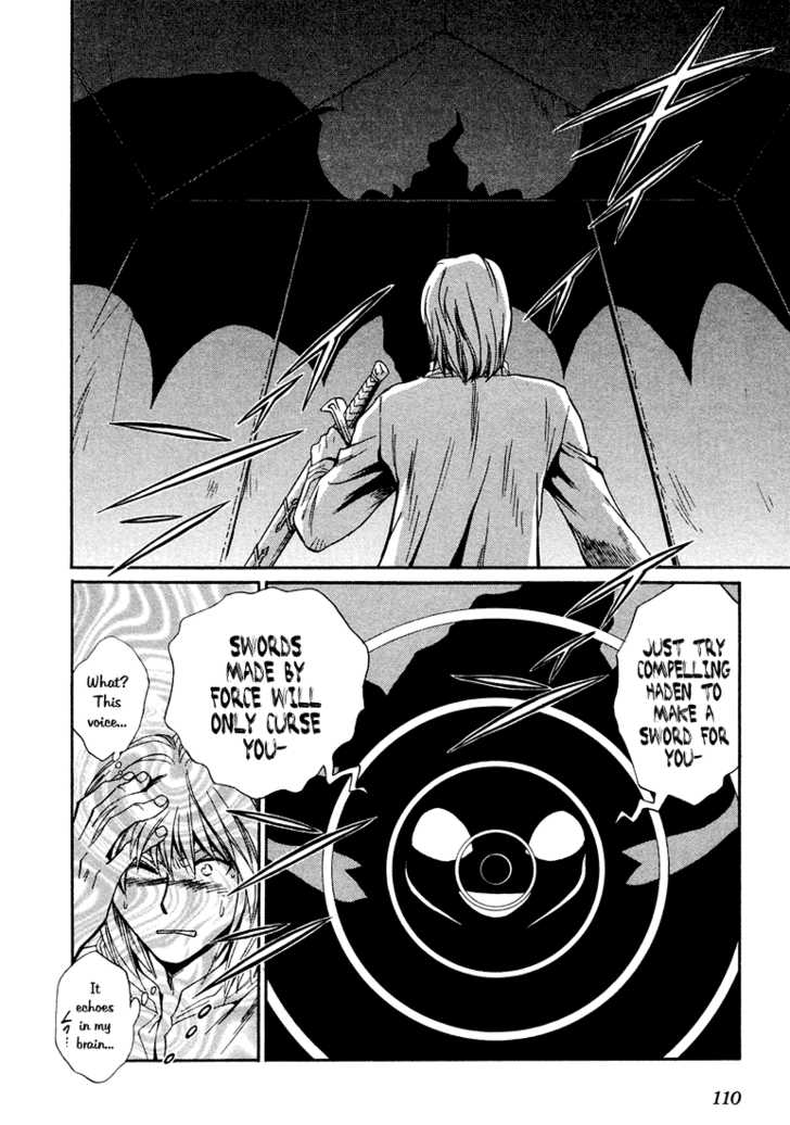 Read +Anima Manga Online