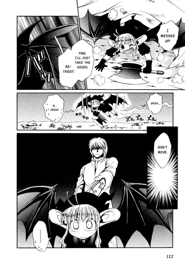 Read +Anima Manga Online