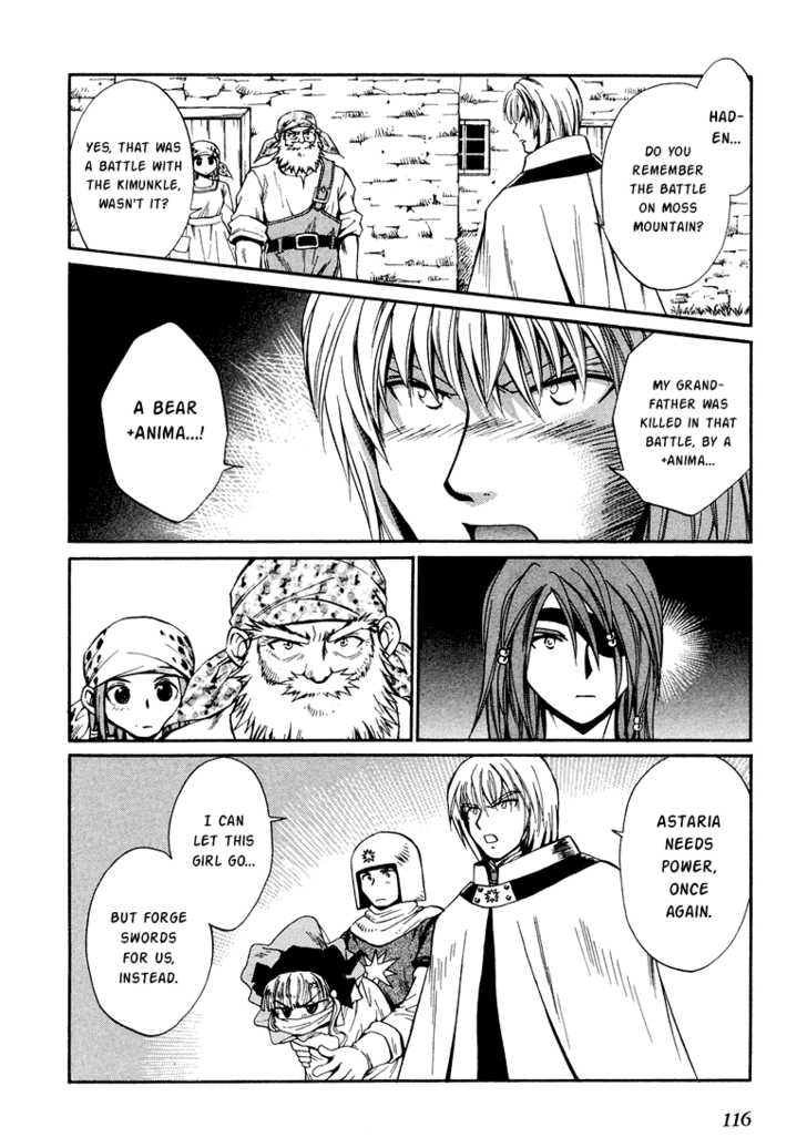 Read +Anima Manga Online