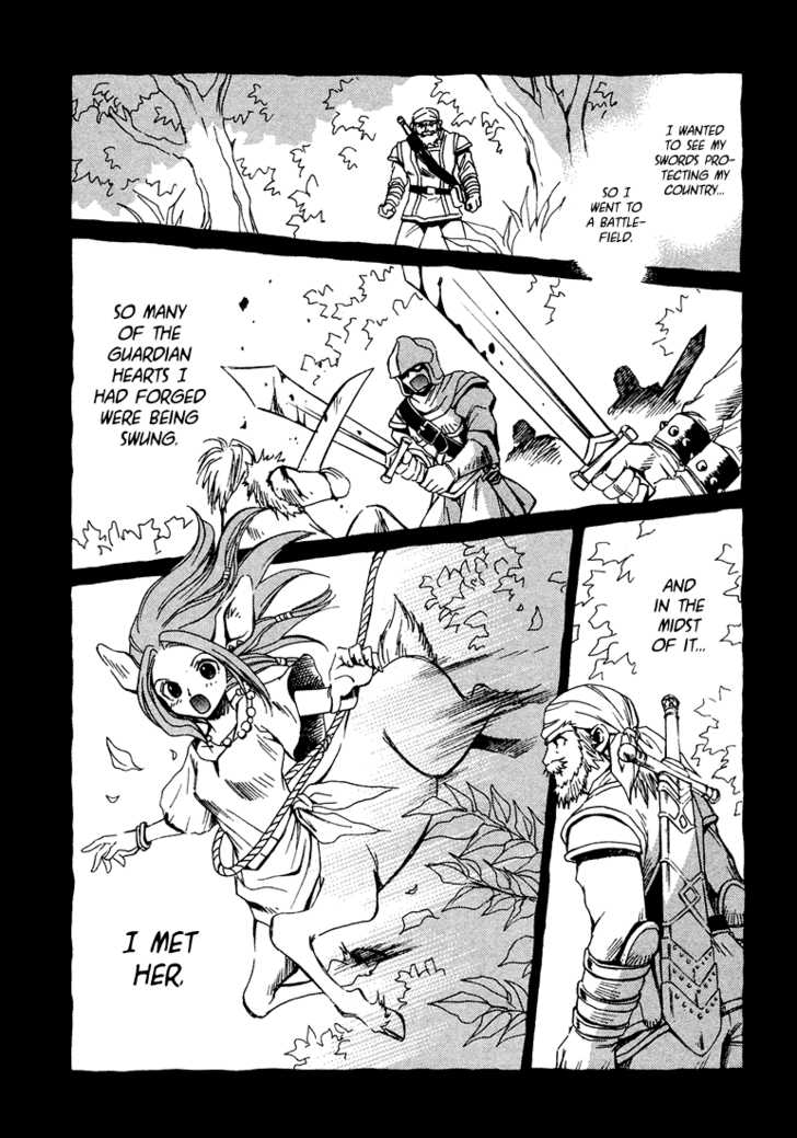 Read +Anima Manga Online