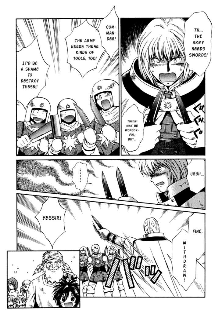 Read +Anima Manga Online