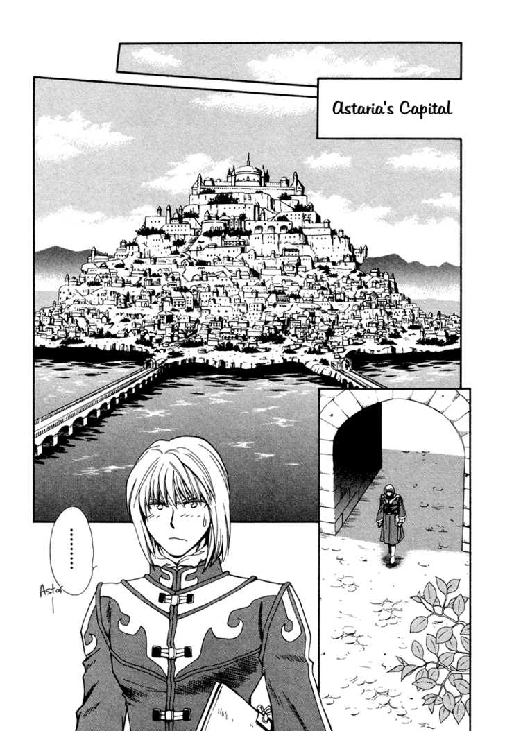 Read +Anima Manga Online