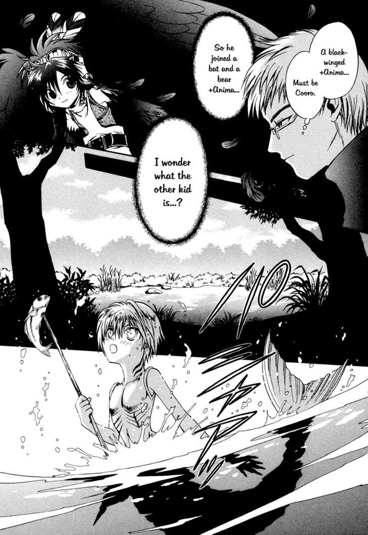 Read +Anima Manga Online