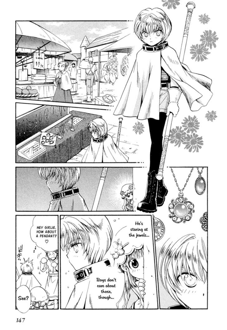 Read +Anima Manga Online