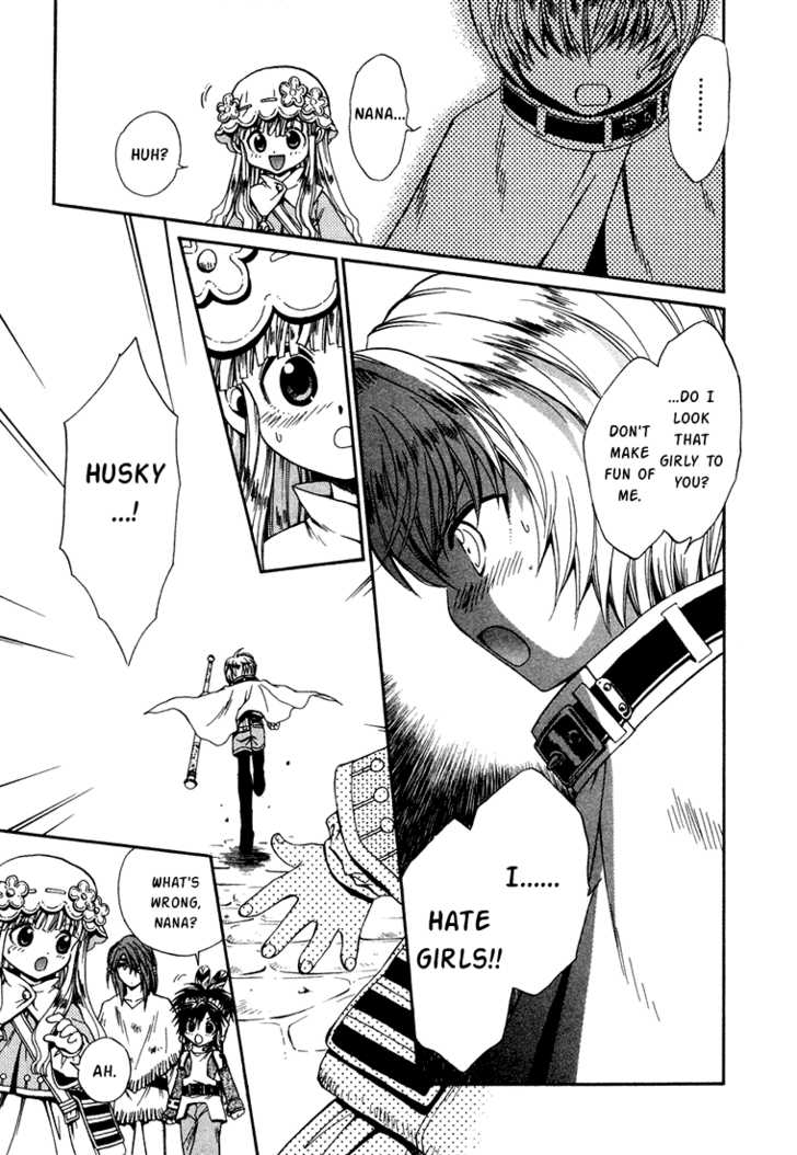 Read +Anima Manga Online