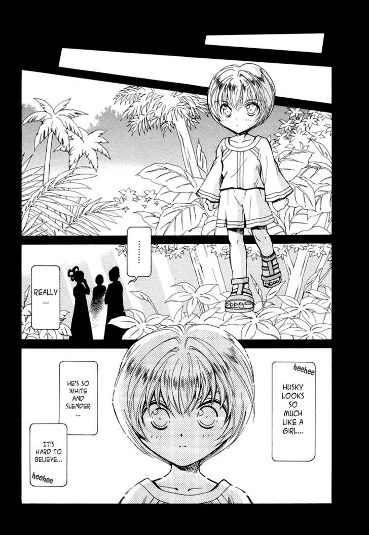 Read +Anima Manga Online