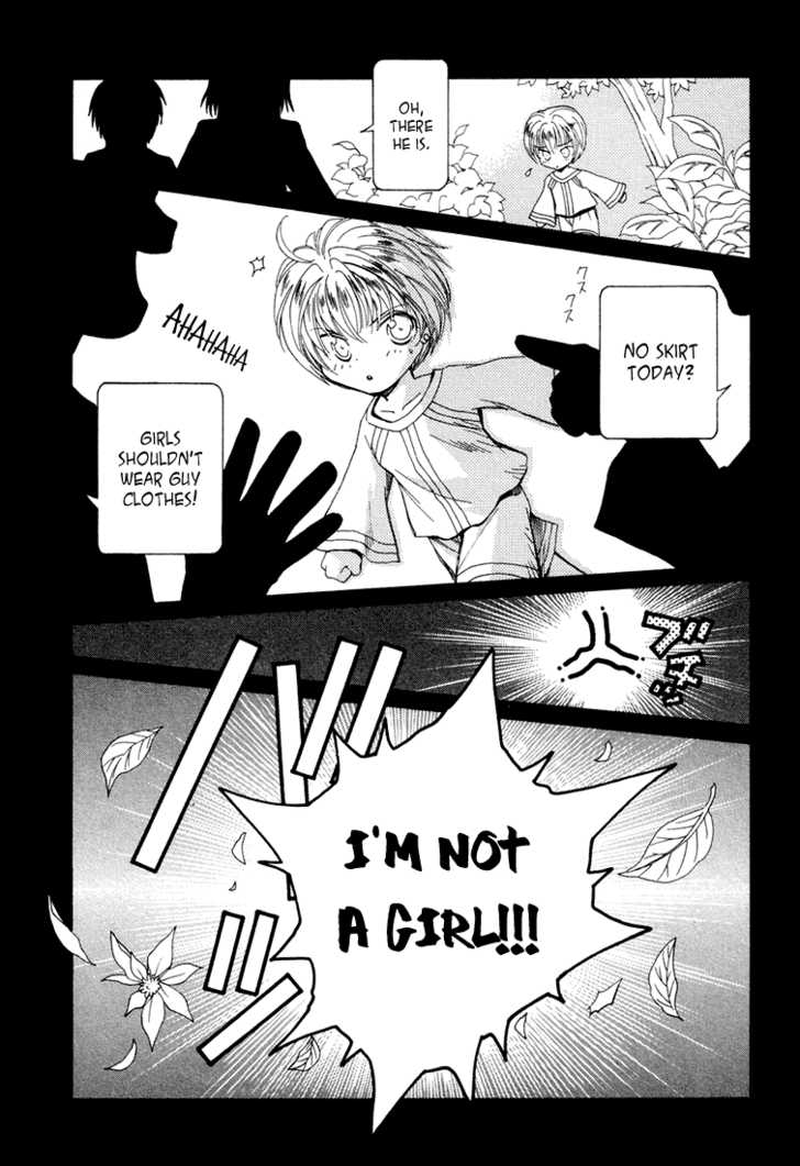 Read +Anima Manga Online