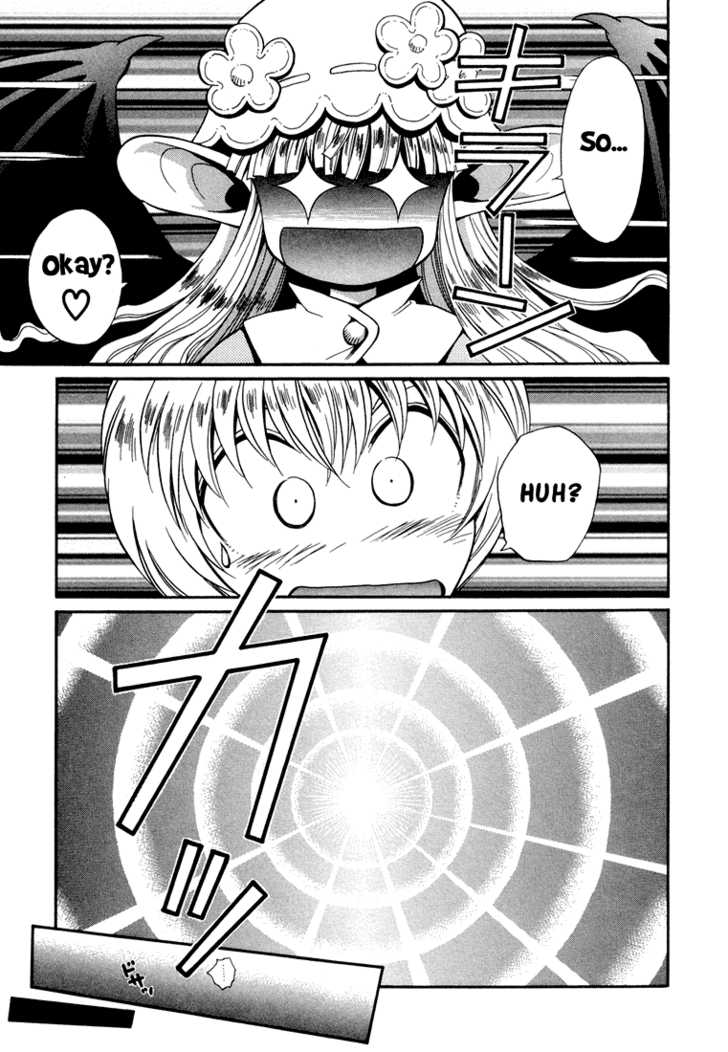 Read +Anima Manga Online