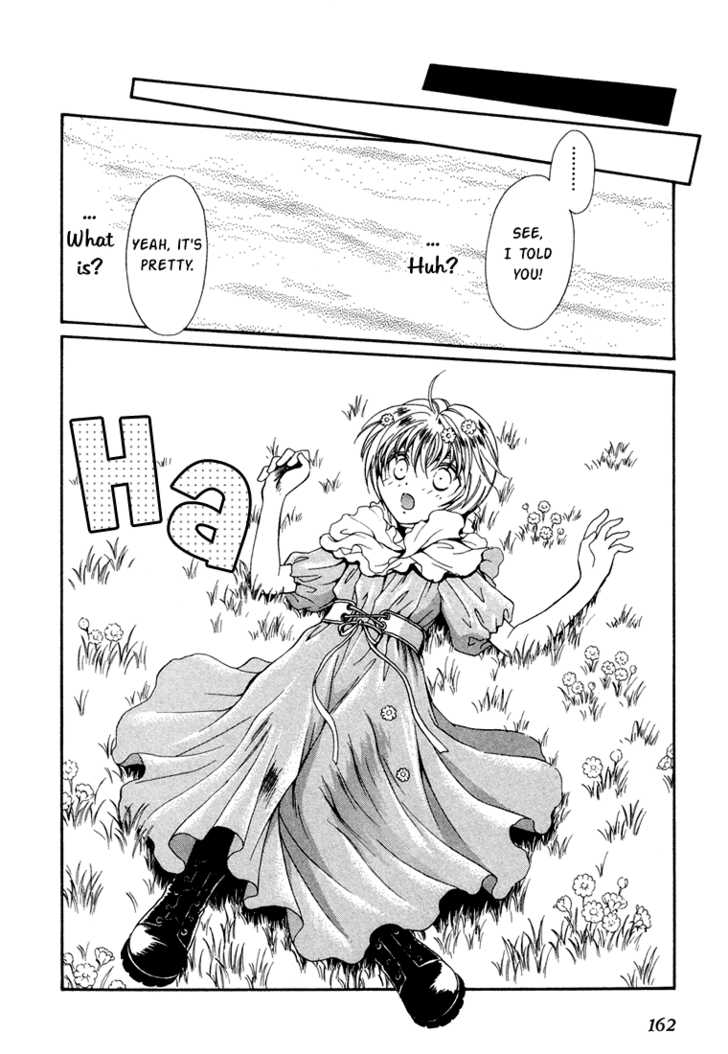 Read +Anima Manga Online