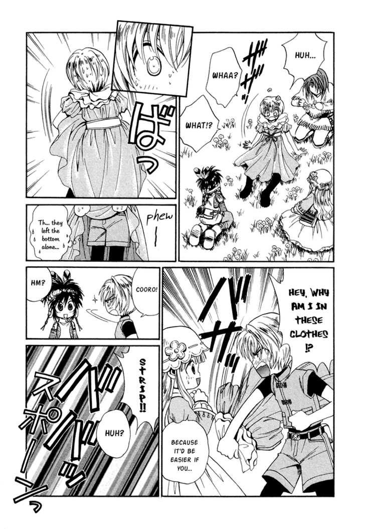 Read +Anima Manga Online