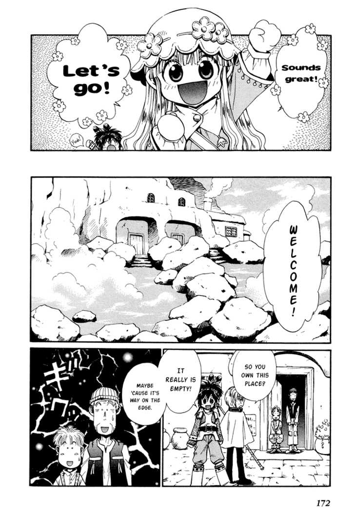 Read +Anima Manga Online