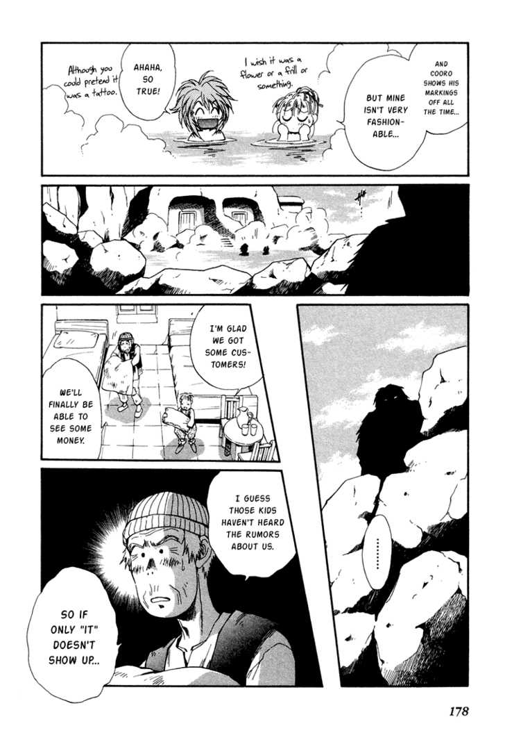 Read +Anima Manga Online