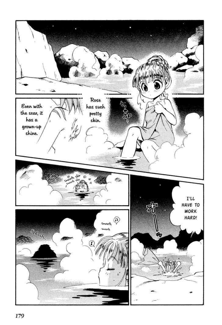 Read +Anima Manga Online