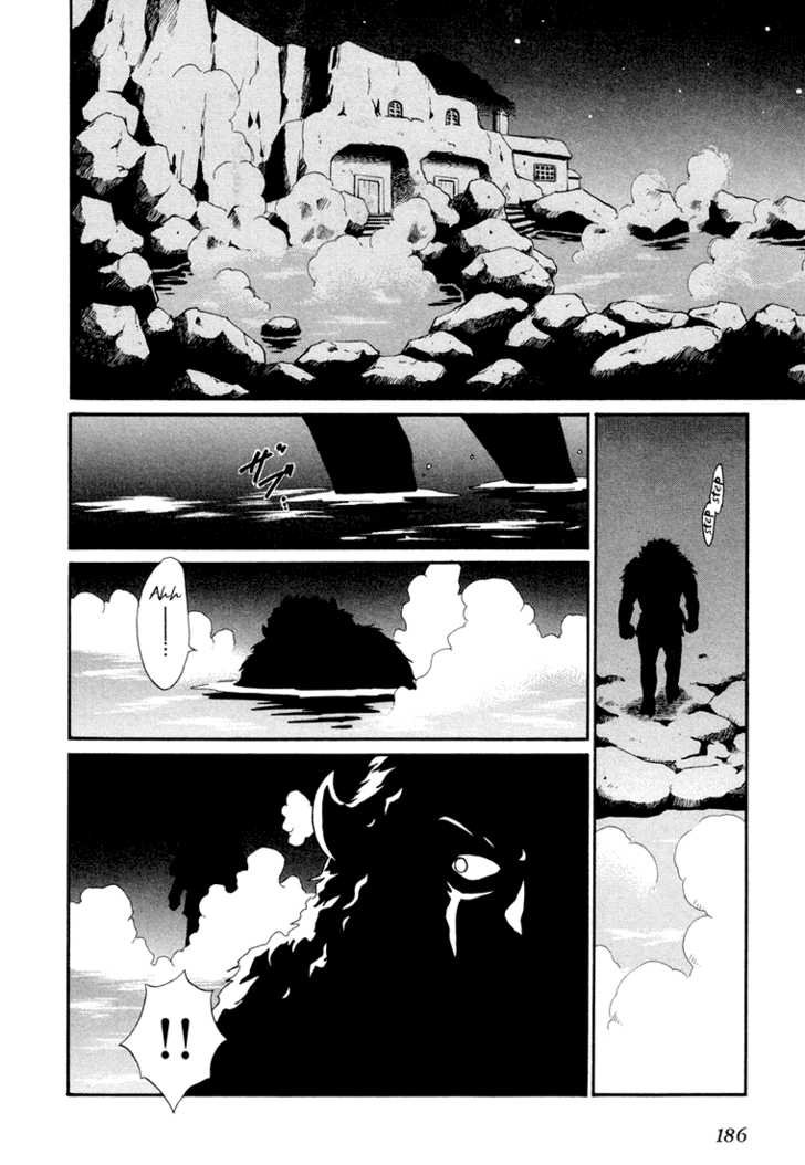 Read +Anima Manga Online