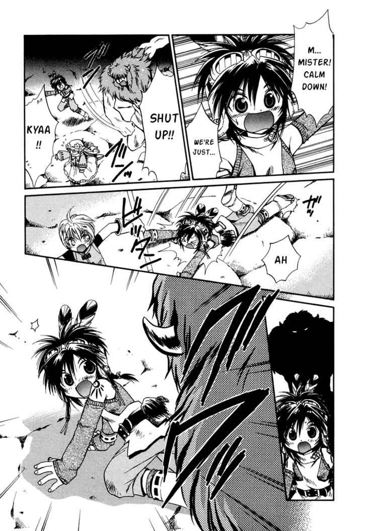 Read +Anima Manga Online