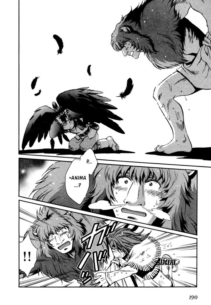 Read +Anima Manga Online