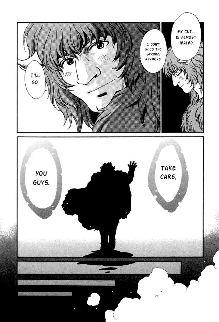 Read +Anima Manga Online