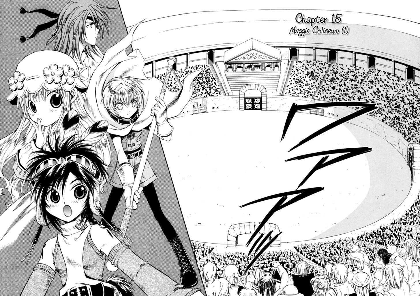 Read +Anima Manga Online