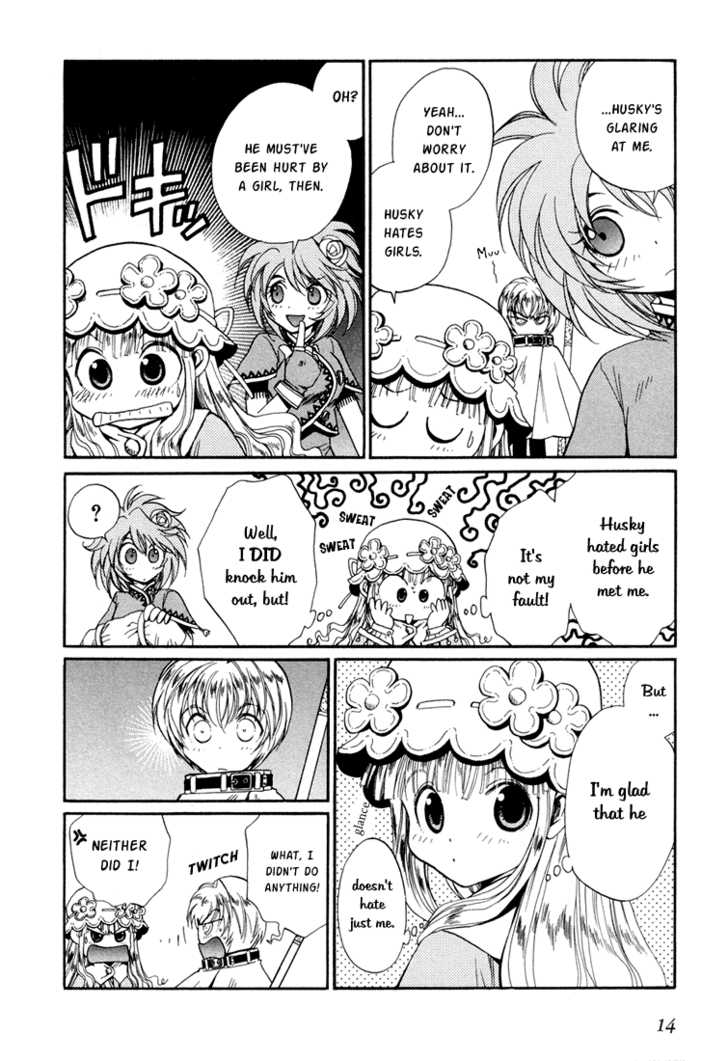 Read +Anima Manga Online