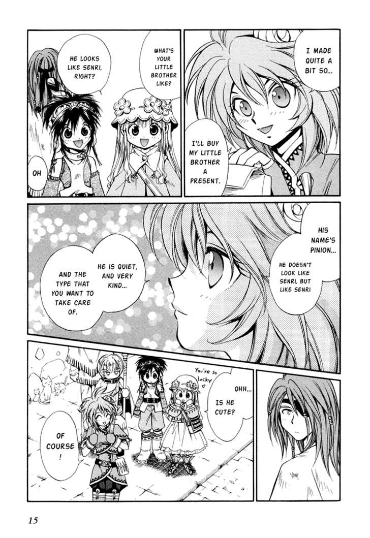 Read +Anima Manga Online