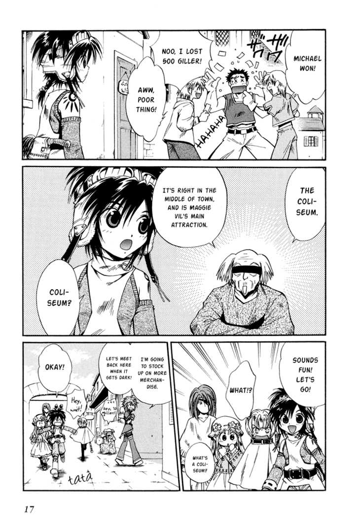 Read +Anima Manga Online