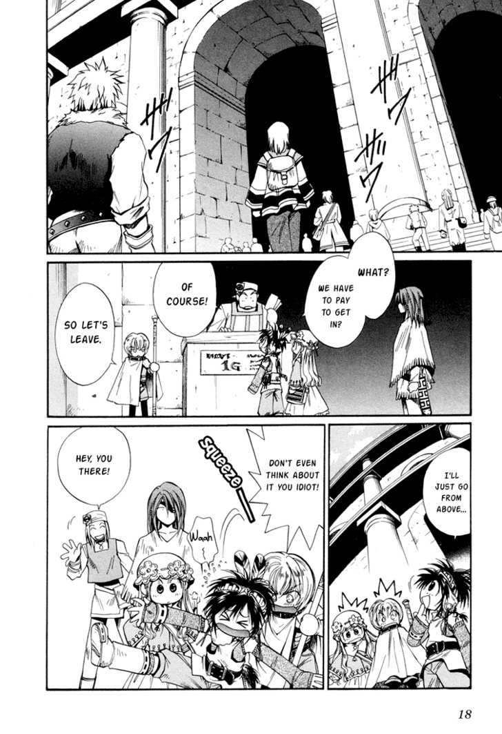 Read +Anima Manga Online