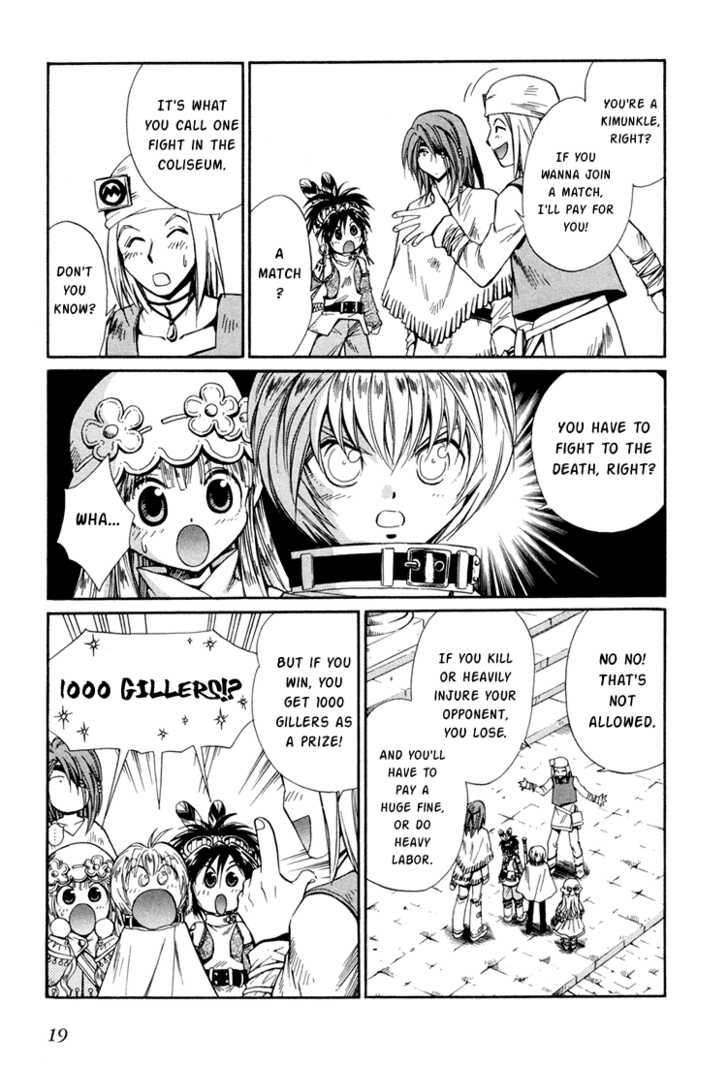 Read +Anima Manga Online