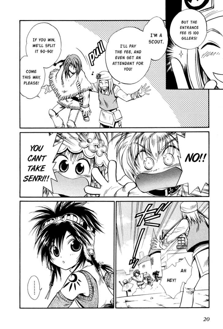 Read +Anima Manga Online