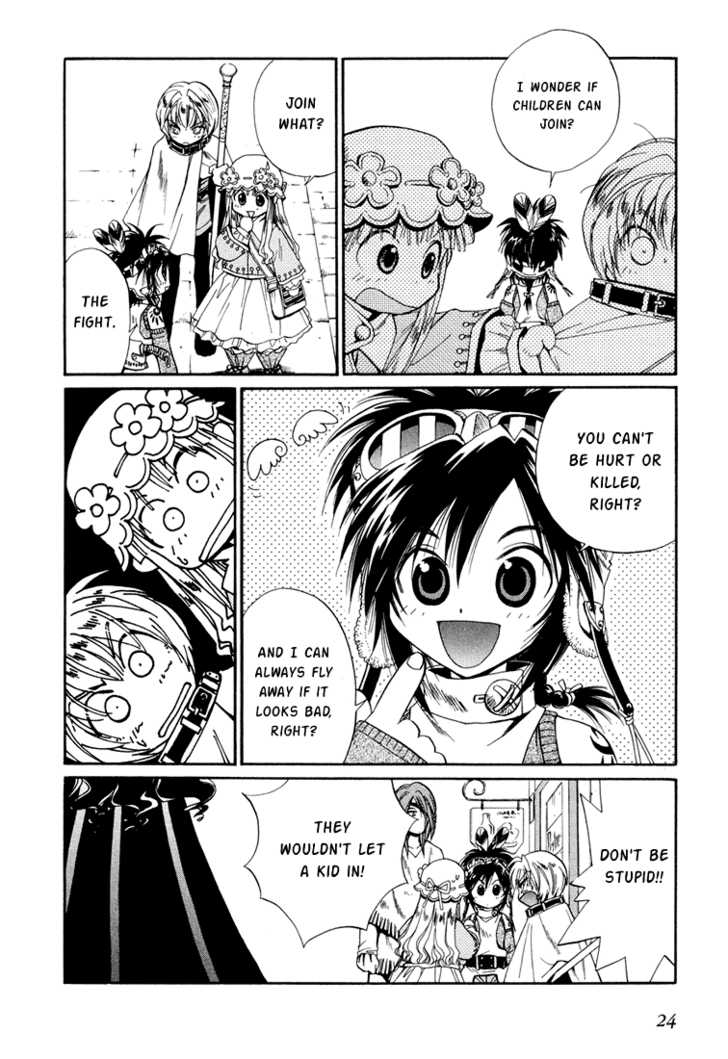 Read +Anima Manga Online