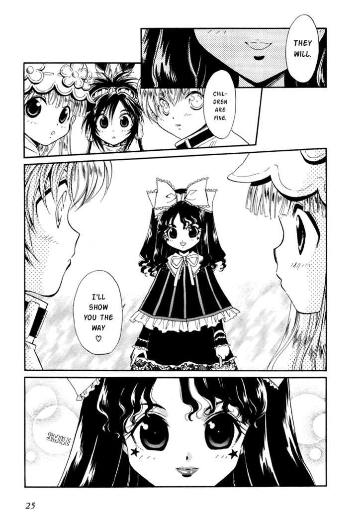 Read +Anima Manga Online