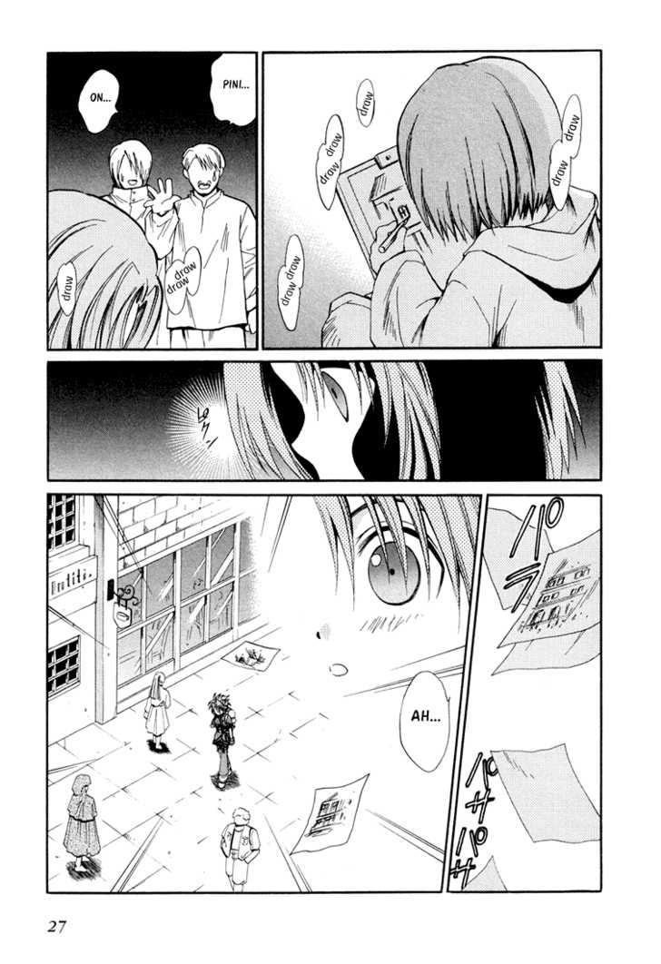 Read +Anima Manga Online