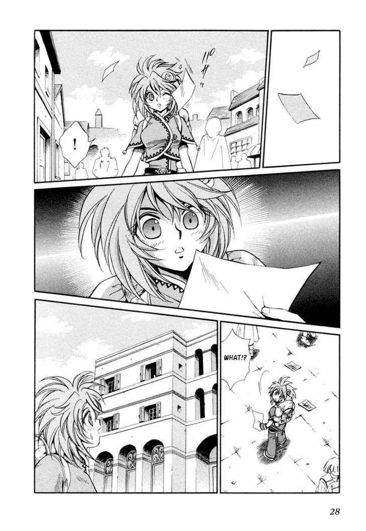 Read +Anima Manga Online