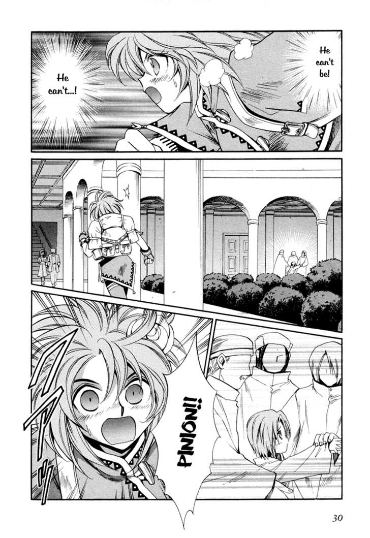 Read +Anima Manga Online