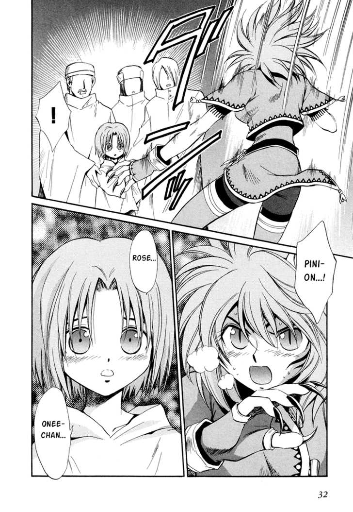 Read +Anima Manga Online