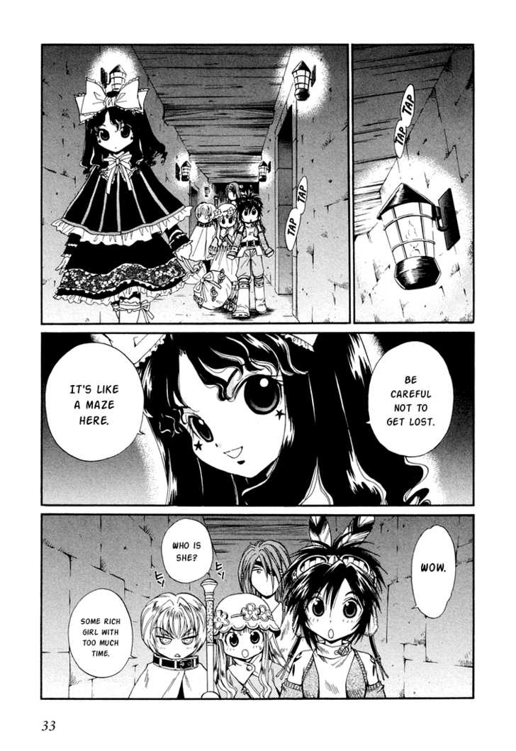 Read +Anima Manga Online