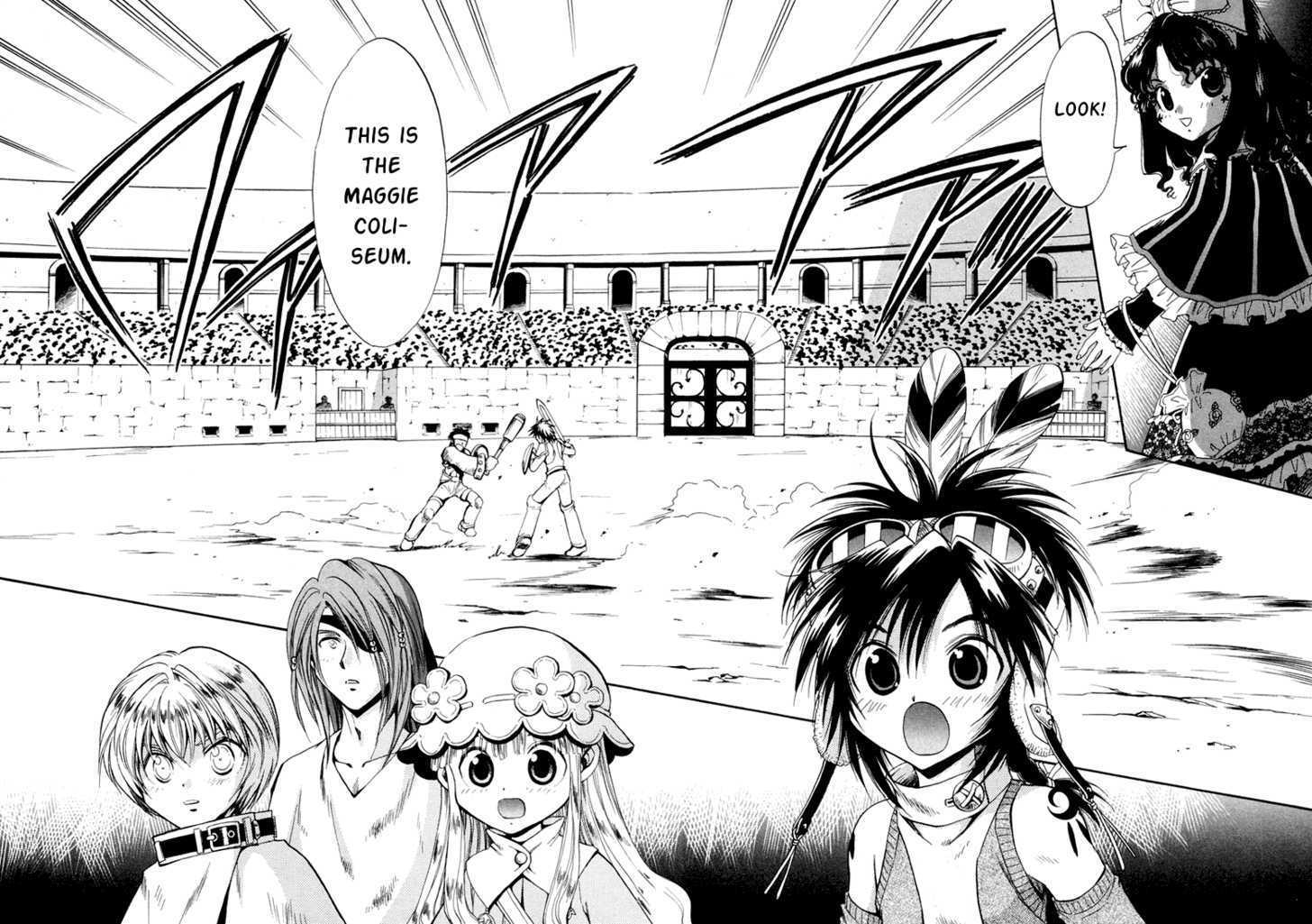 Read +Anima Manga Online