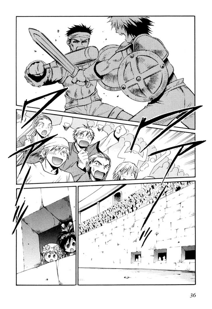 Read +Anima Manga Online