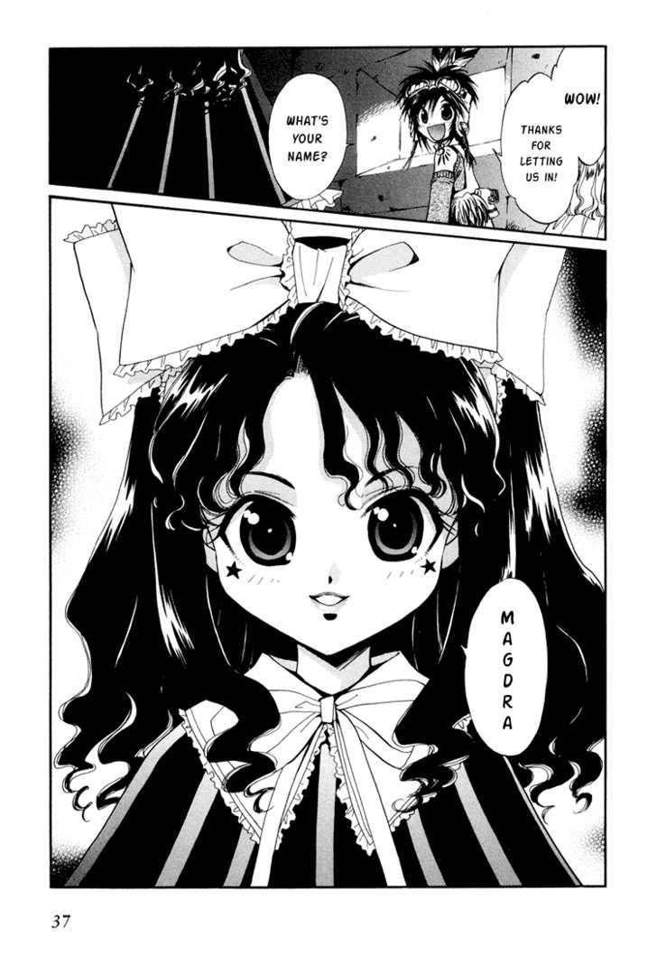 Read +Anima Manga Online