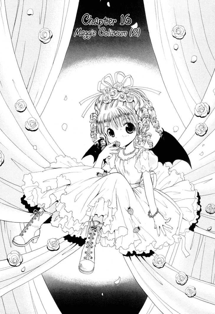 Read +Anima Manga Online