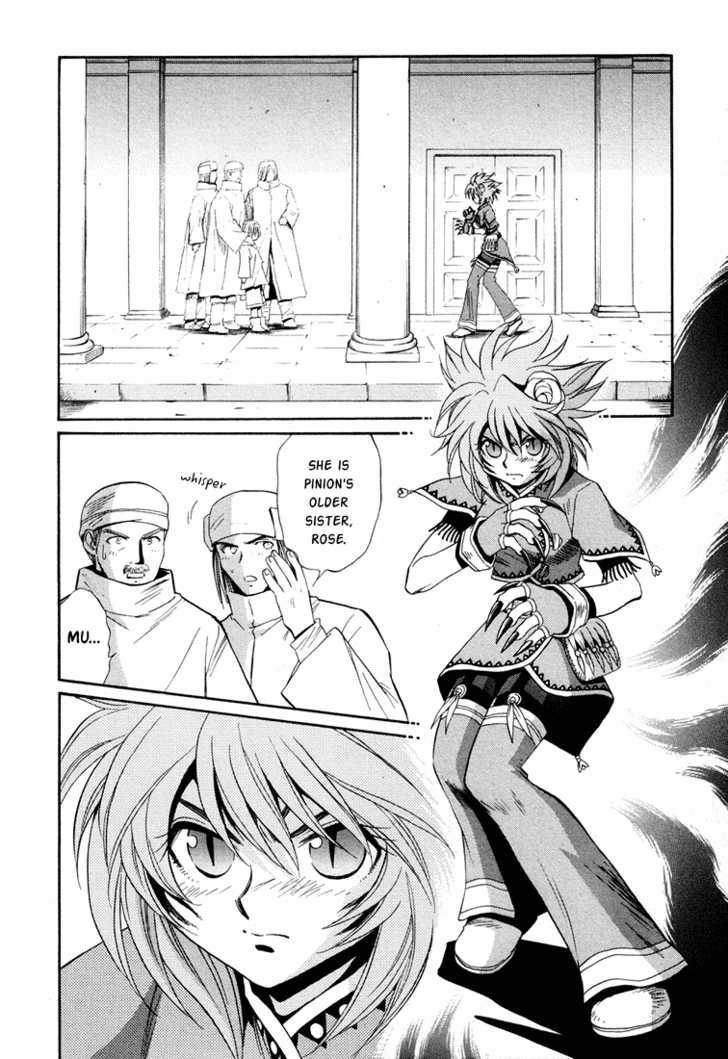 Read +Anima Manga Online