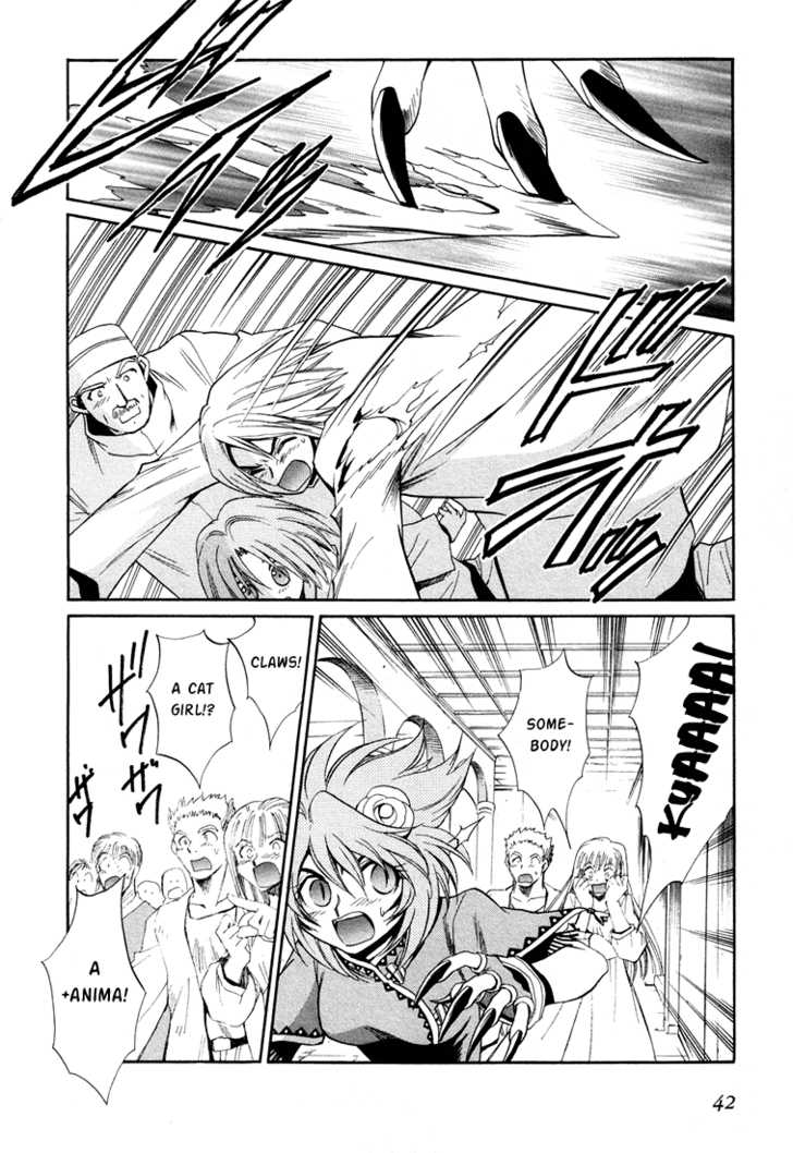 Read +Anima Manga Online