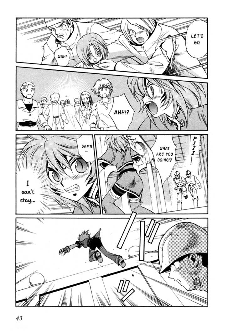 Read +Anima Manga Online