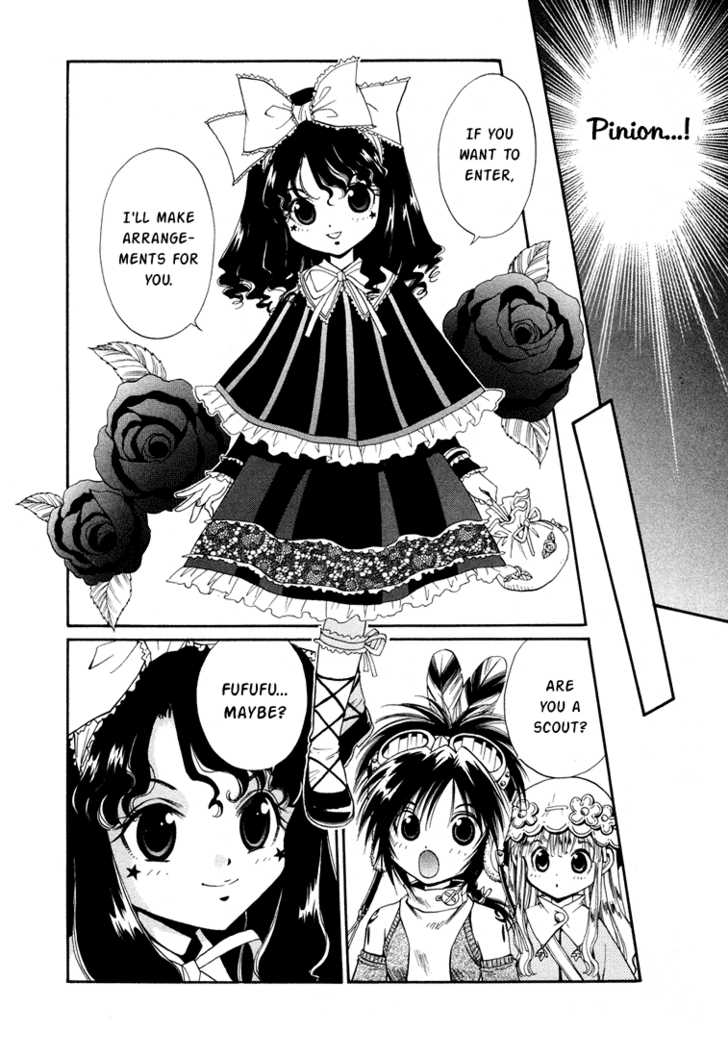 Read +Anima Manga Online